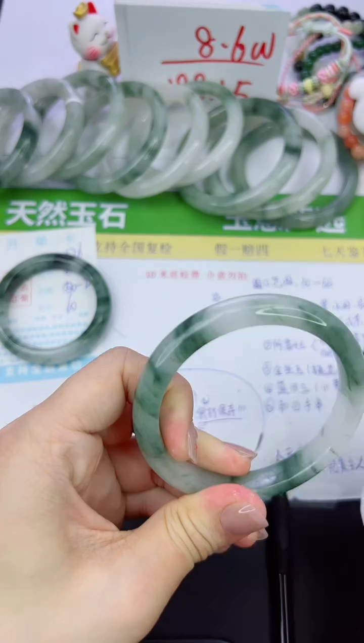 【闪购商品】石英质玉手镯未镶嵌477-63.1