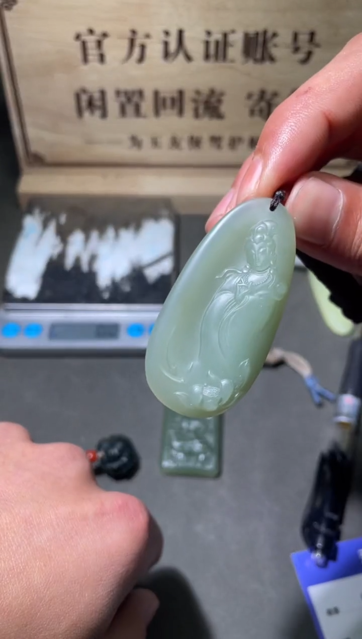 【闪购商品】和田玉挂件未镶嵌挂件