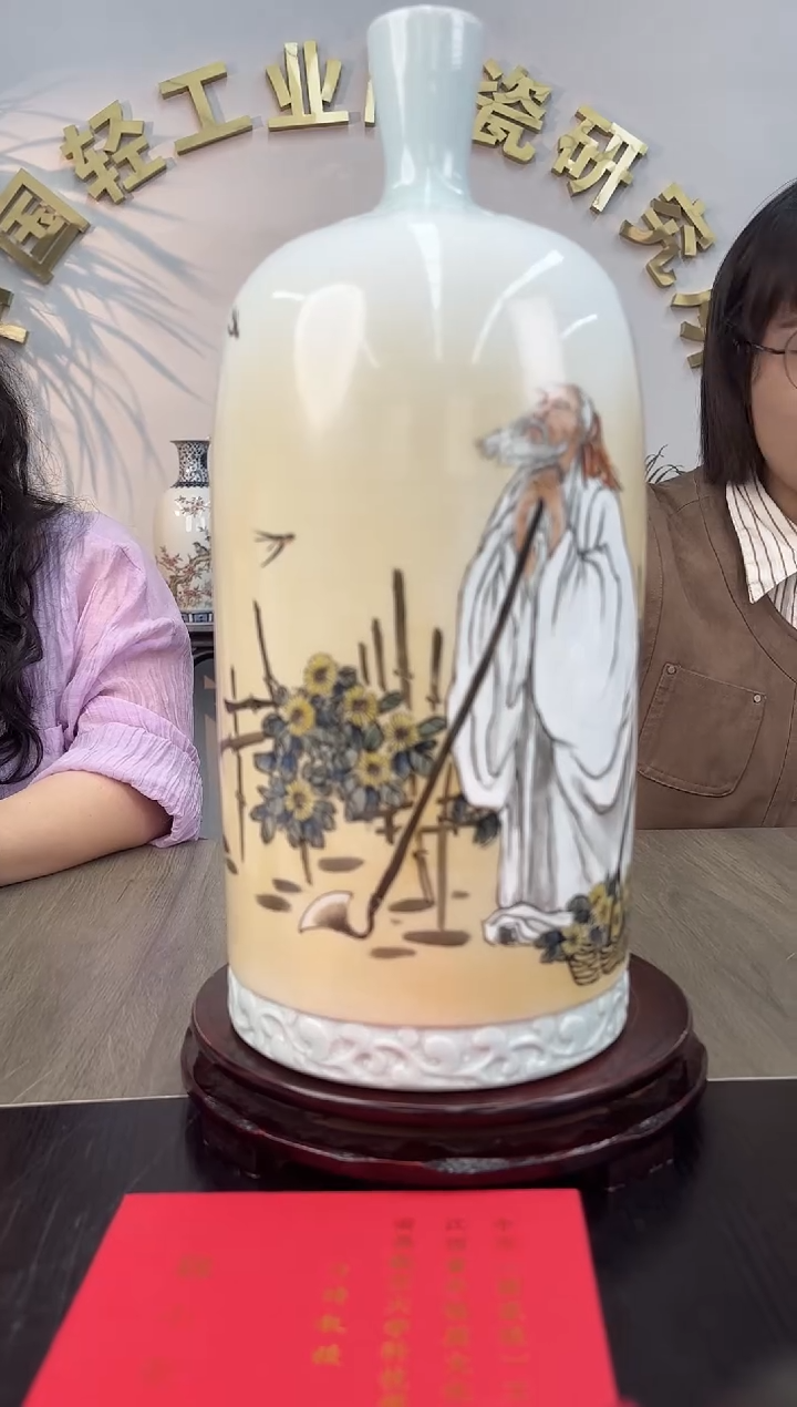 摆件瓷立方—【轻工业】专场65