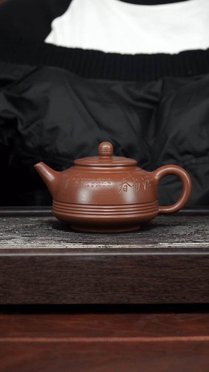 茶壶紫砂精品紫砂壶16..........400CC