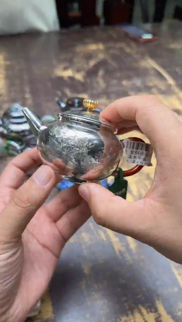s****芜呆坐錾刻嵌金秋意浓水平壶
