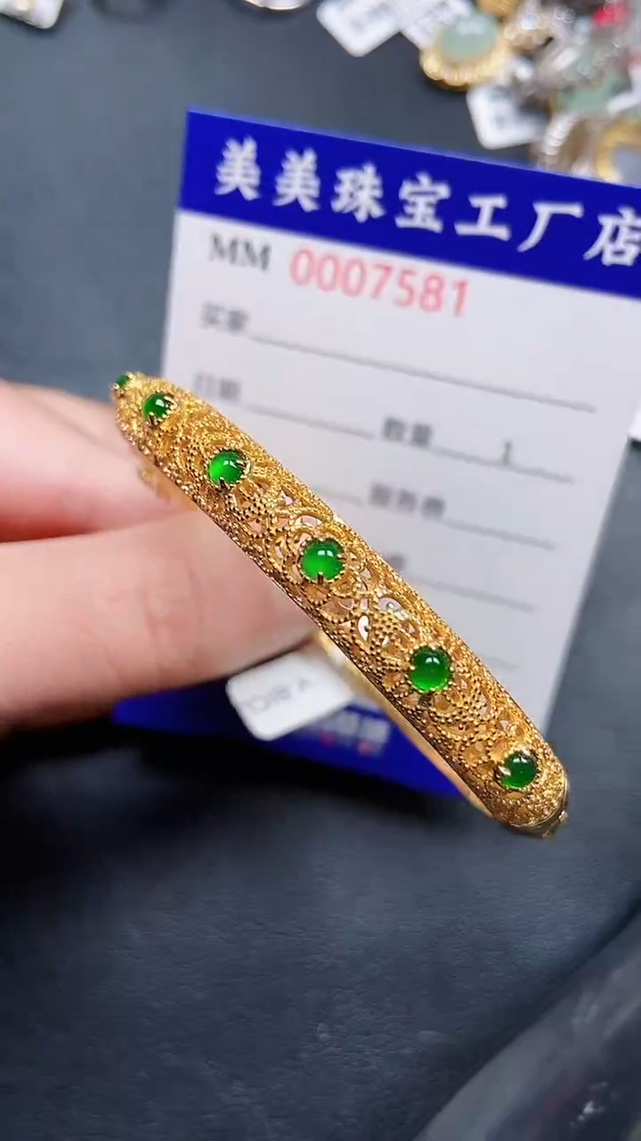 颈饰银S925镶嵌翡翠7581