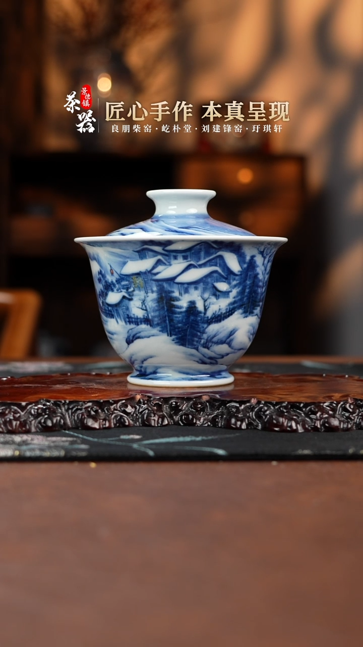 【闪购商品】景琳杯买买买买买买