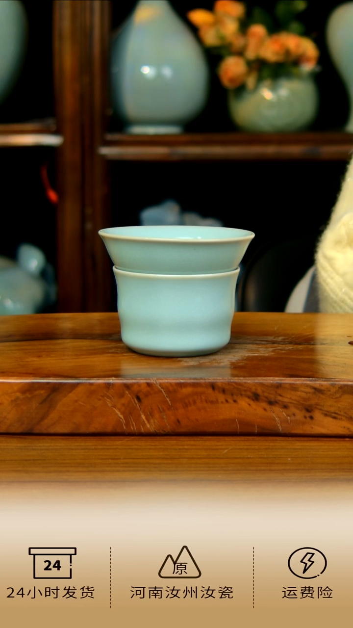 陶瓷天青色竹节茶漏