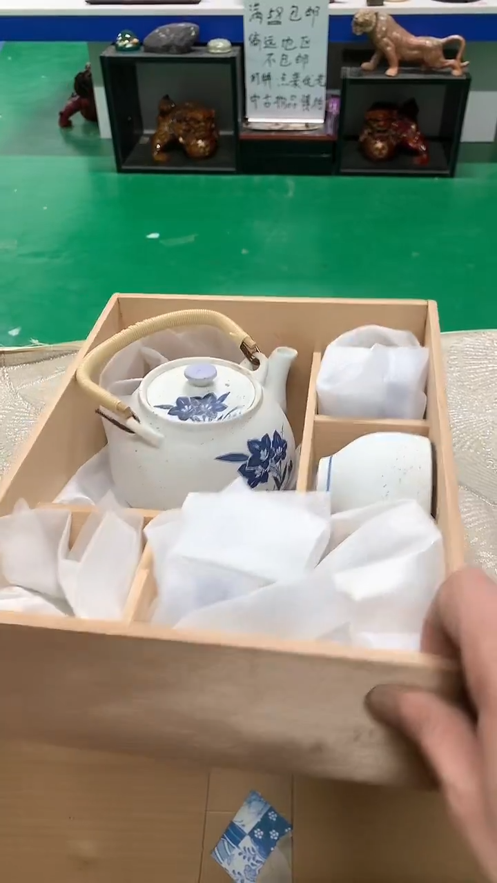 【闪购商品】1111111111111111