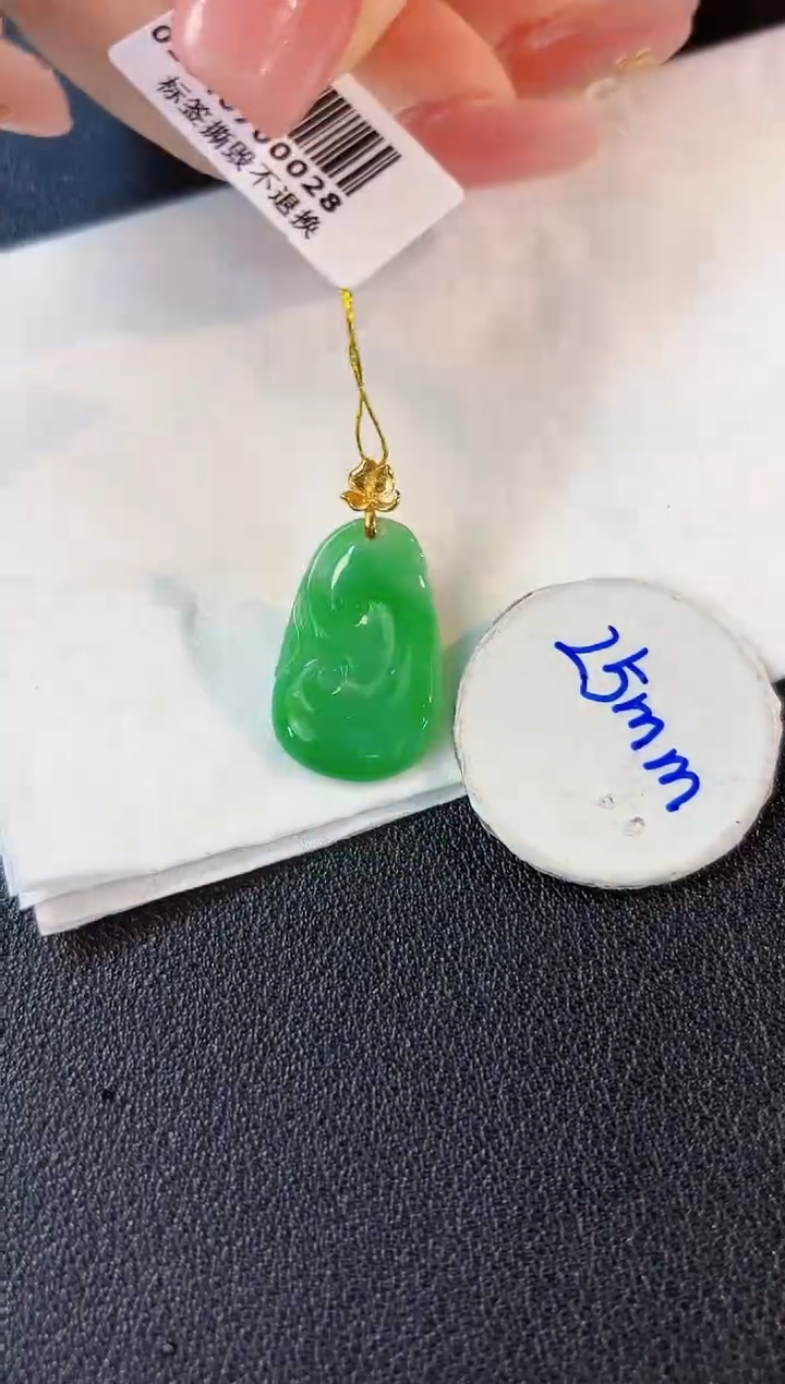 翡翠18K金镶嵌颈饰 缅料A货/支持复检/一件