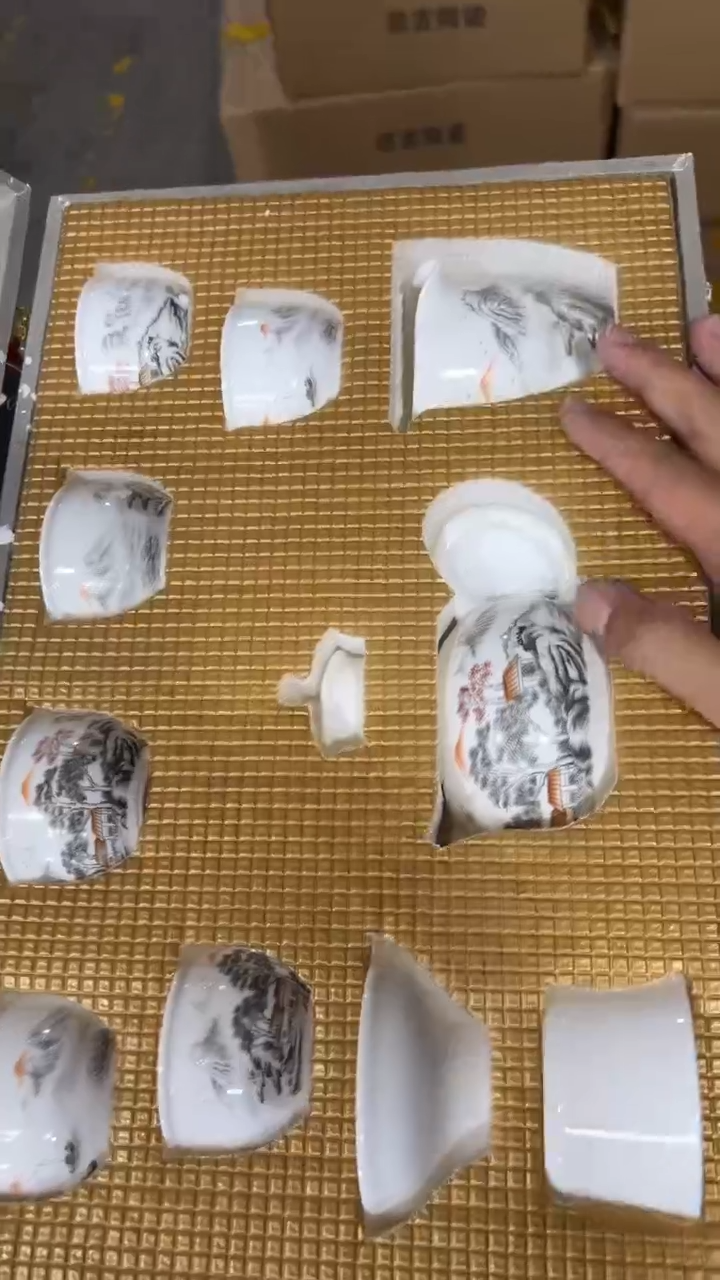 【闪购商品】其他其他其他其他其他