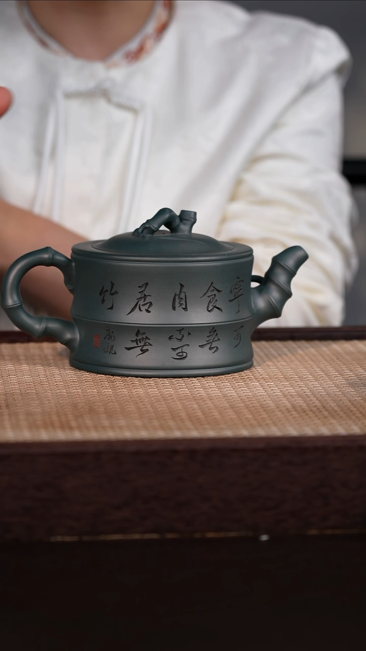 茶壶紫砂绿泥 450cc