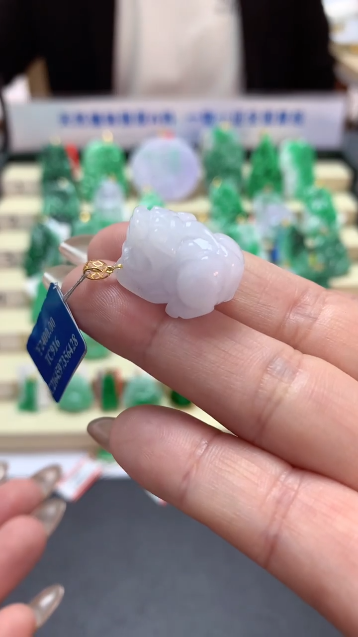 【闪购商品】翡翠吊坠(不含链)18K金镶嵌挂件