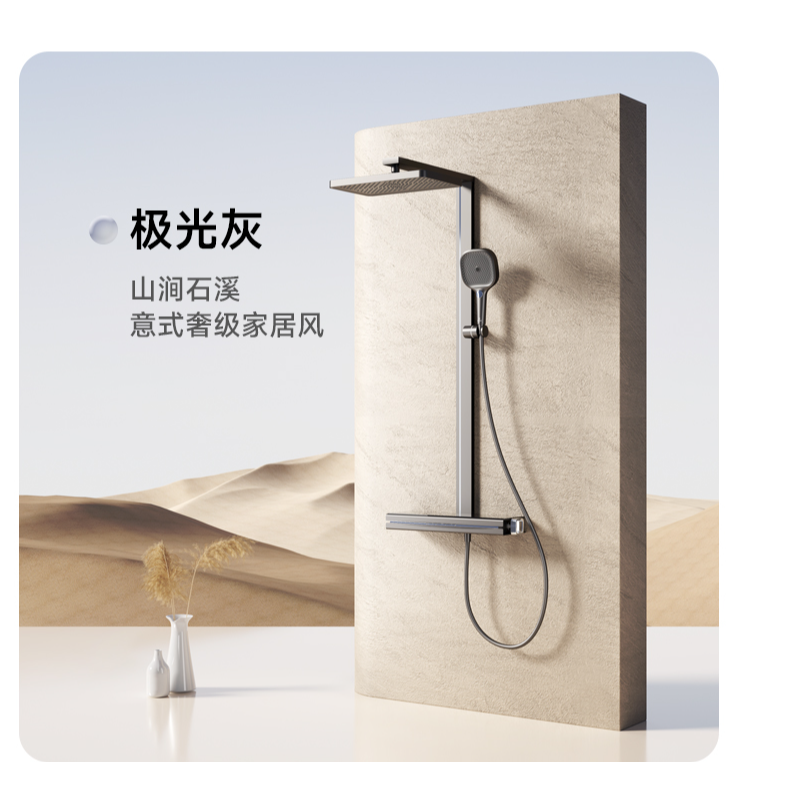 大牌正品高定款全铜方形巨幕顶喷手持扁管钢琴键卫浴淋浴花洒套装