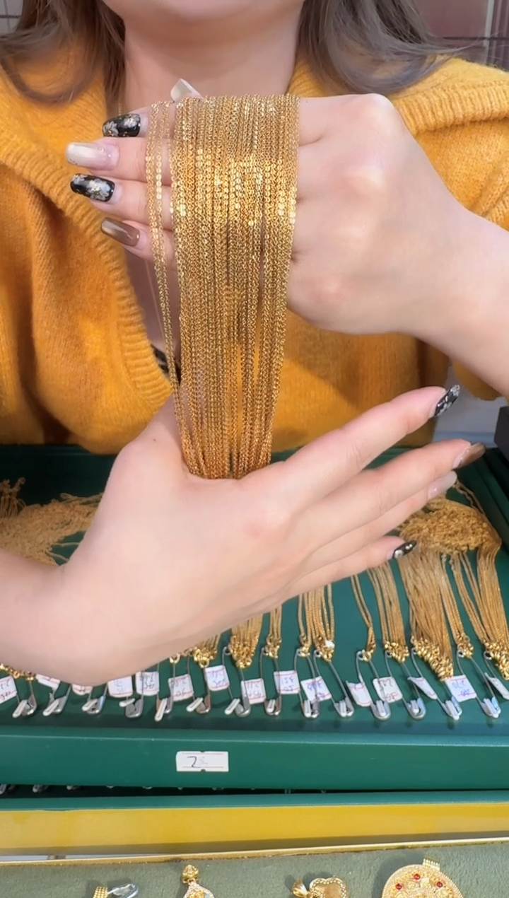 福利 固定闪o 45长 1.07（附带礼盒包装）