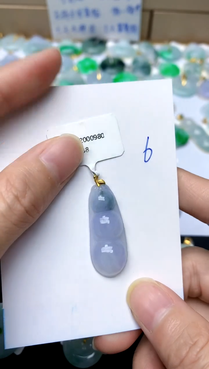 【闪购商品】翡翠颈饰18K金镶嵌6天然A货翡翠