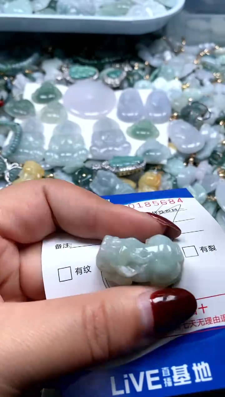 【闪购商品】翡翠颈饰未镶嵌闪购商品0185684