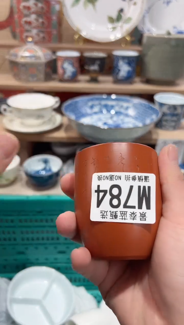 【闪购商品】瓷片当天凑满25米包邮M784
