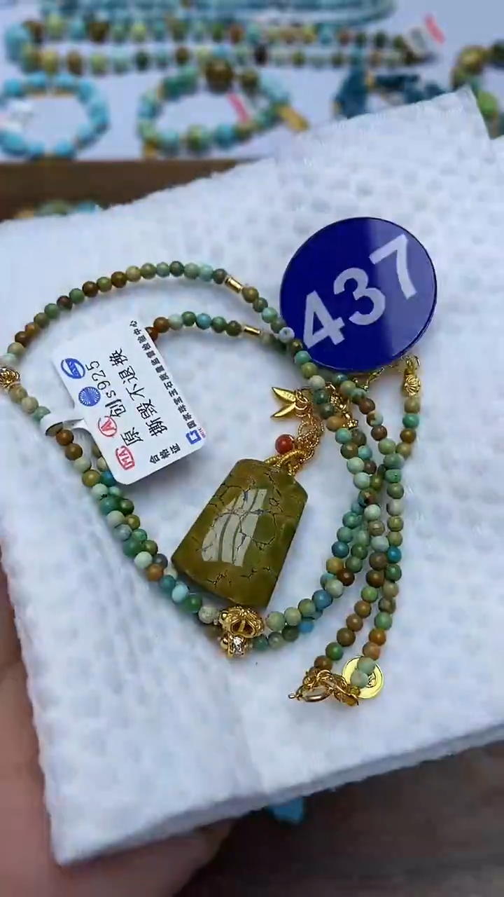 【闪购商品】绿松石项链银S925镶嵌437