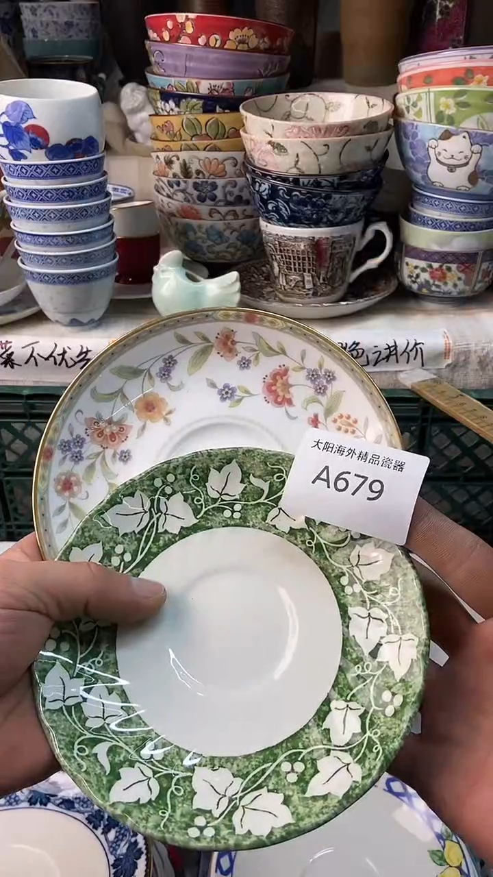 瓷片失**录感谢您一直以来的支持