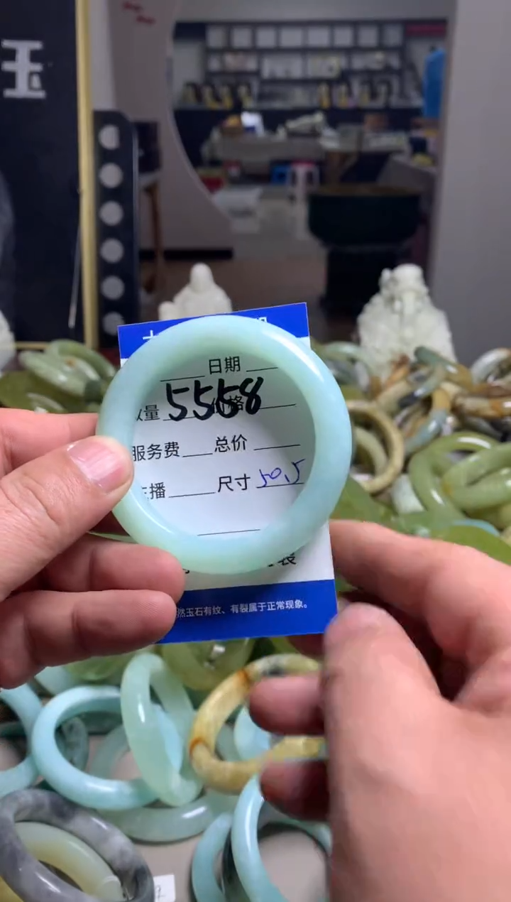 【闪购商品】蛇纹石玉手镯未镶嵌5558