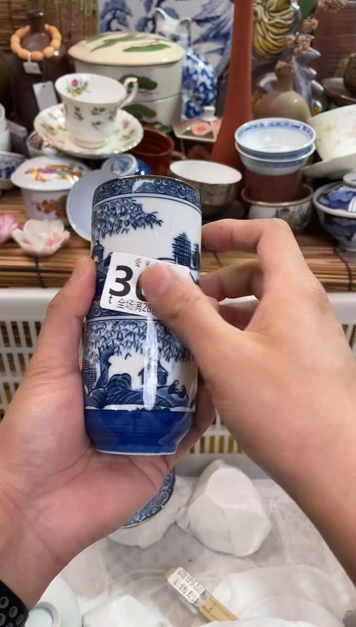 荔****茶306全场满28包邮，陶瓷茶具瓷器