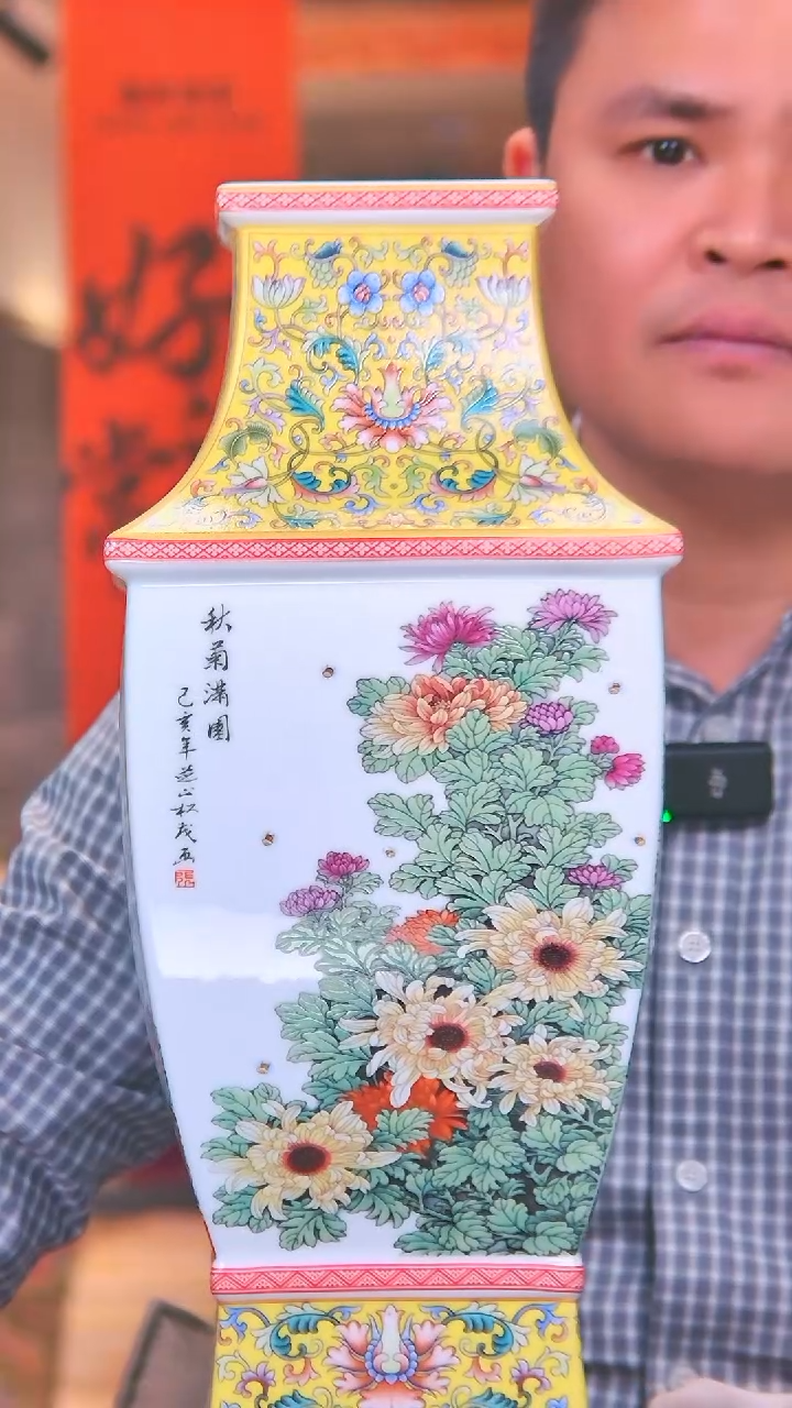 【闪购商品】摆件盛世千秋花鸟四方尊/景德镇陶瓷摆件