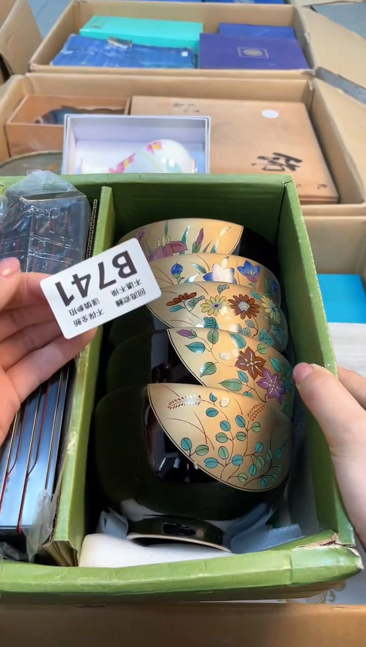 【闪购商品】闪购闪购闪购闪购