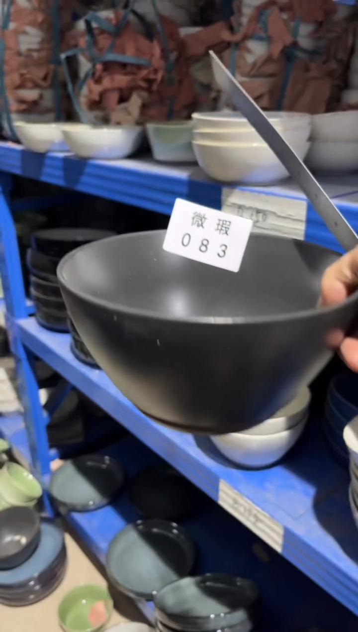 【闪购商品】碗083微瑕陶瓷餐具1个装