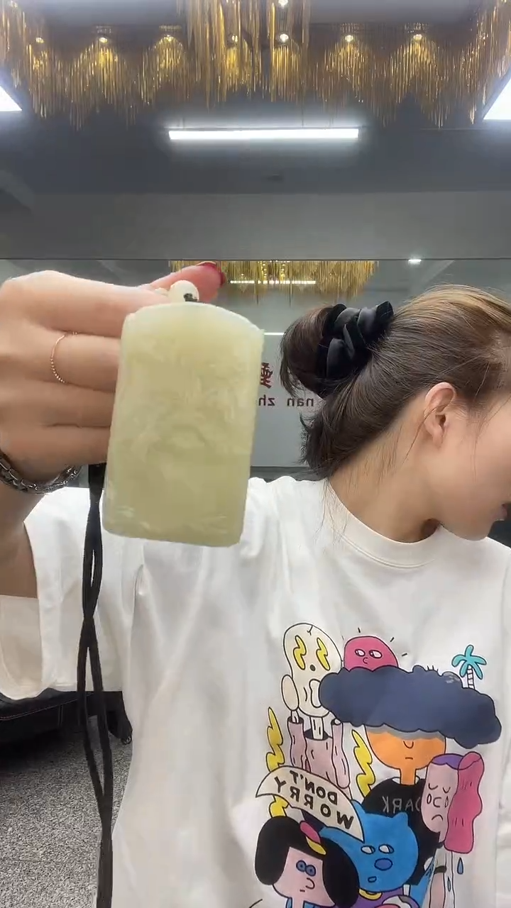 半珠链双面山水观音吊坠多样性发货一件