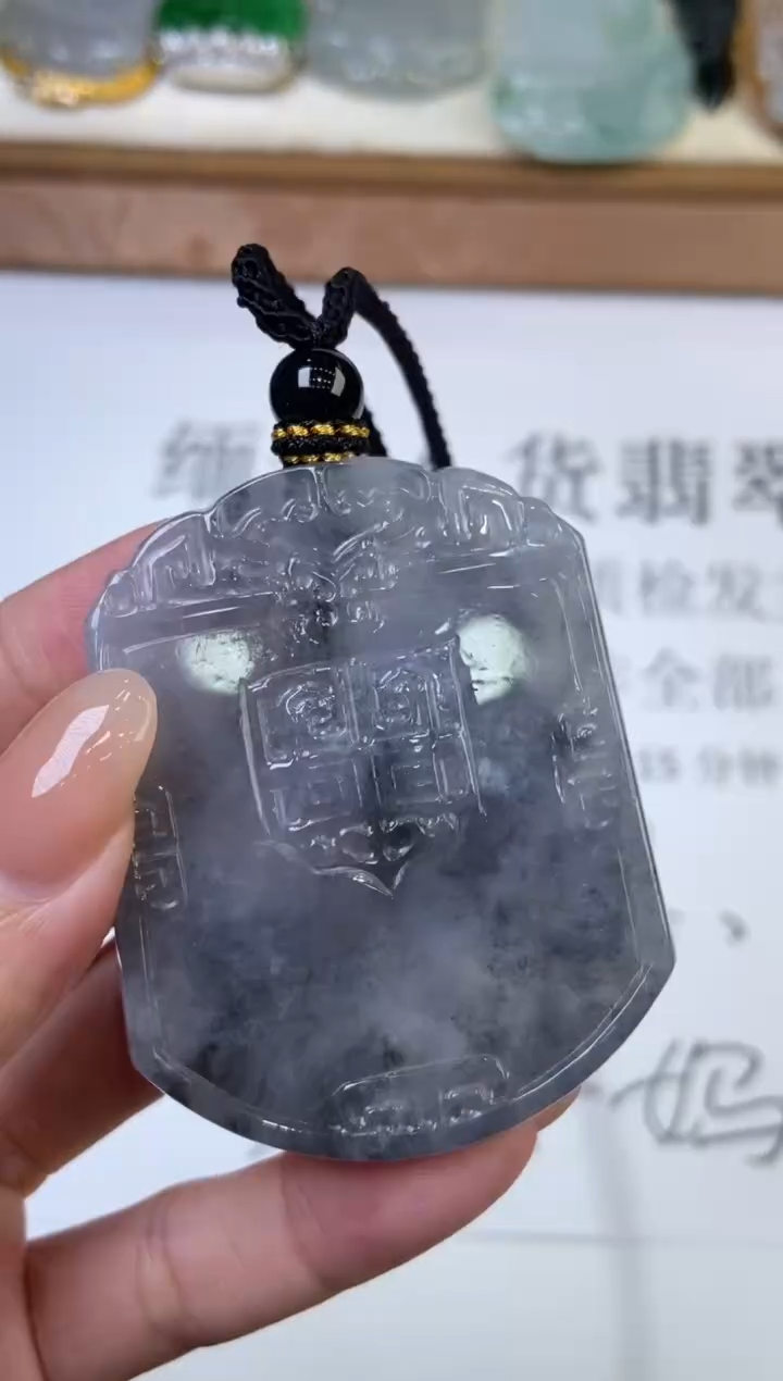 翡翠挂件未镶嵌299491  /多样性发一件