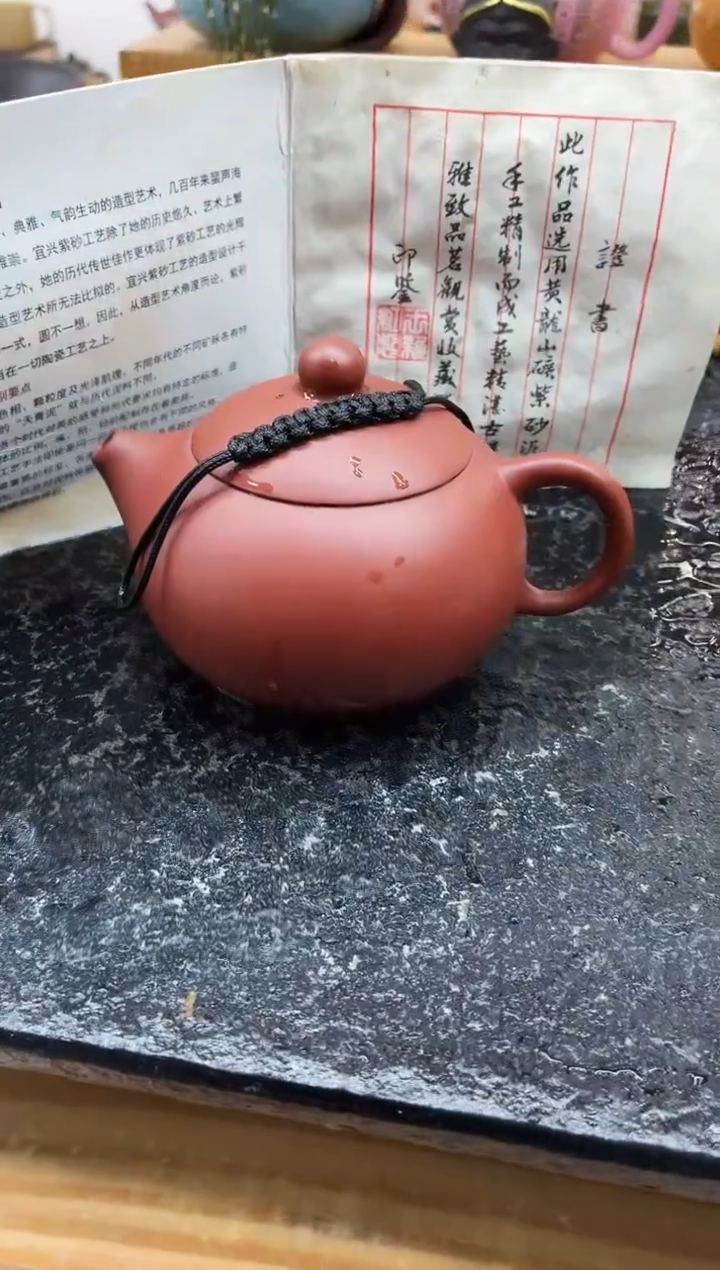 茶壶朱泥(k)朱泥凤鸣小西施 （单壶）