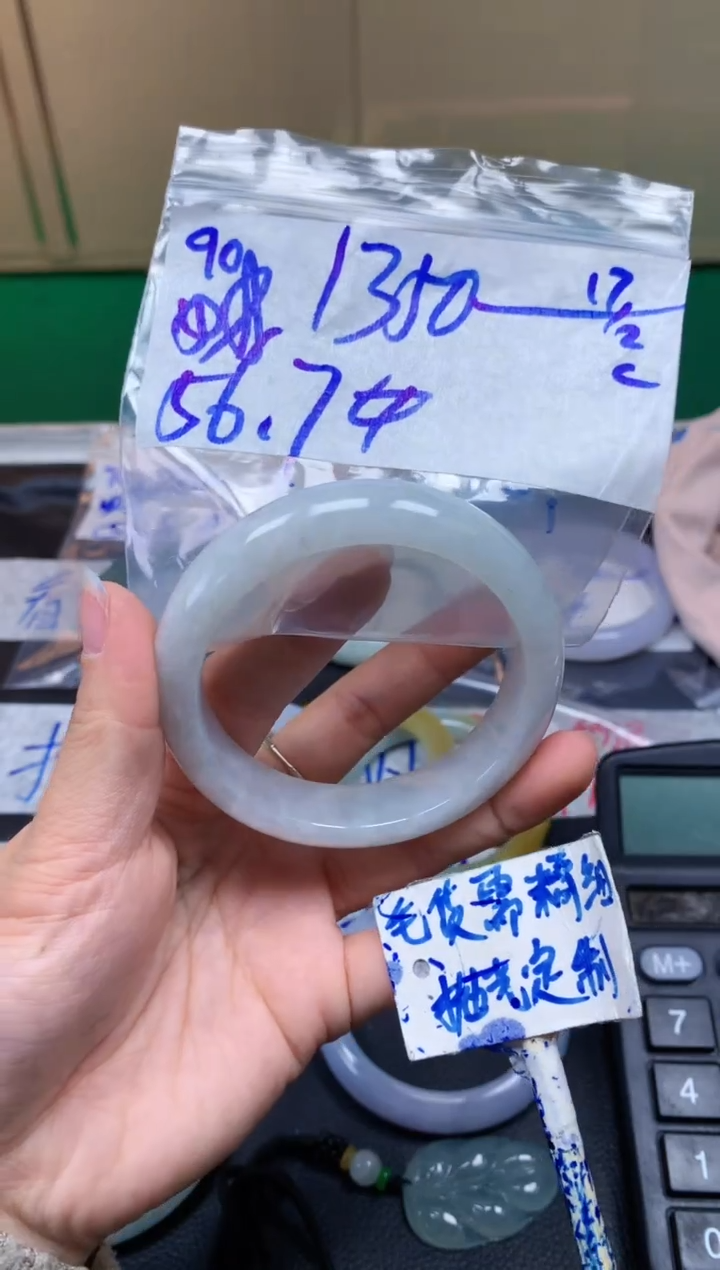 【闪购商品】定制翡翠未镶嵌90毛货需精细抛光手镯多样性拍一发一