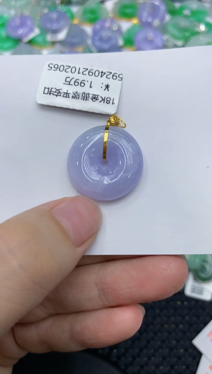 【闪购商品】翡翠颈饰18K金镶嵌111111111
