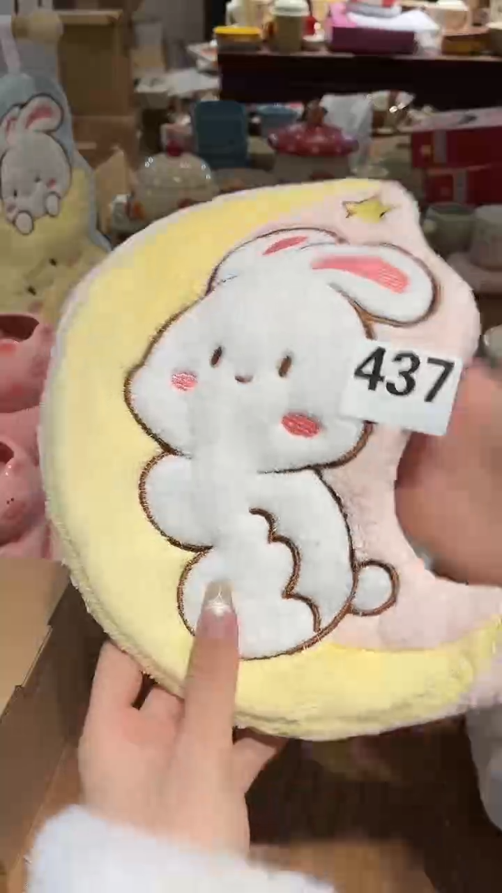 瓷437 擦手巾 月亮