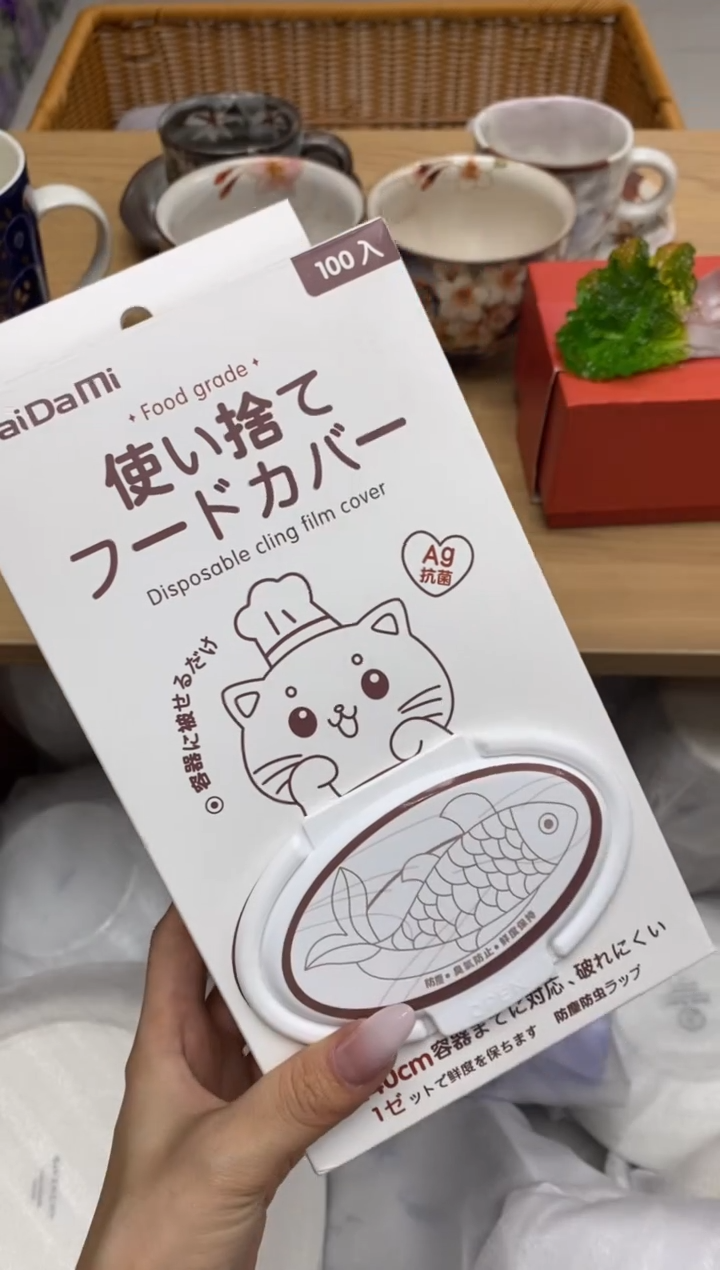 瓷片隆莲瓷器欢迎大家