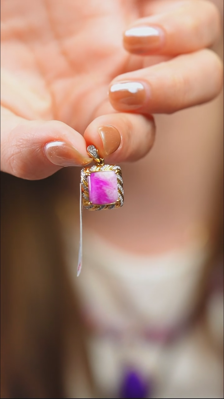 苏纪石（舒俱来）18K金镶嵌吊坠(不含链)2