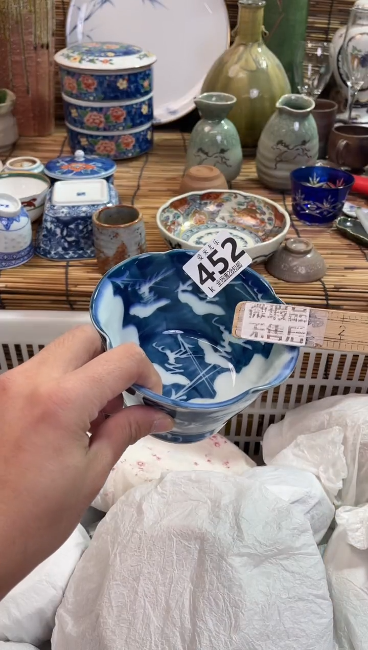 雨*悠全场满28包邮，陶瓷茶具瓷器