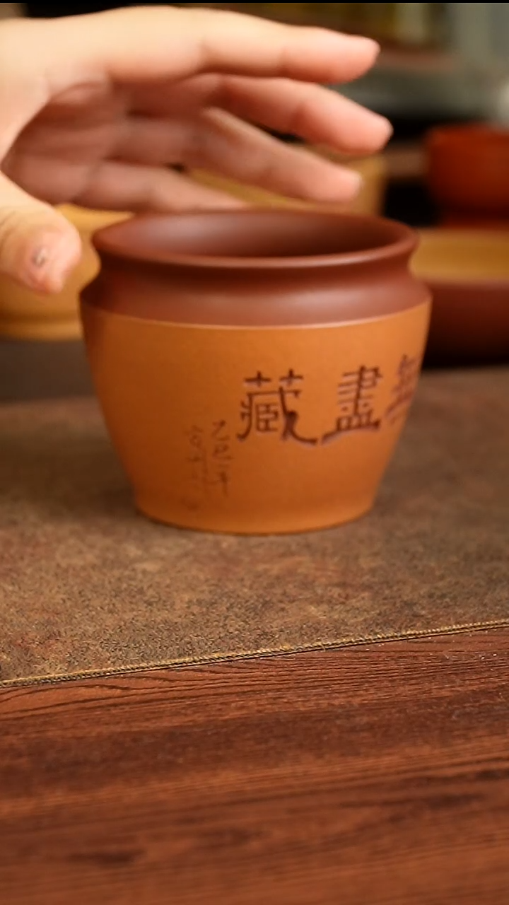 茶杯紫砂11111111111111111