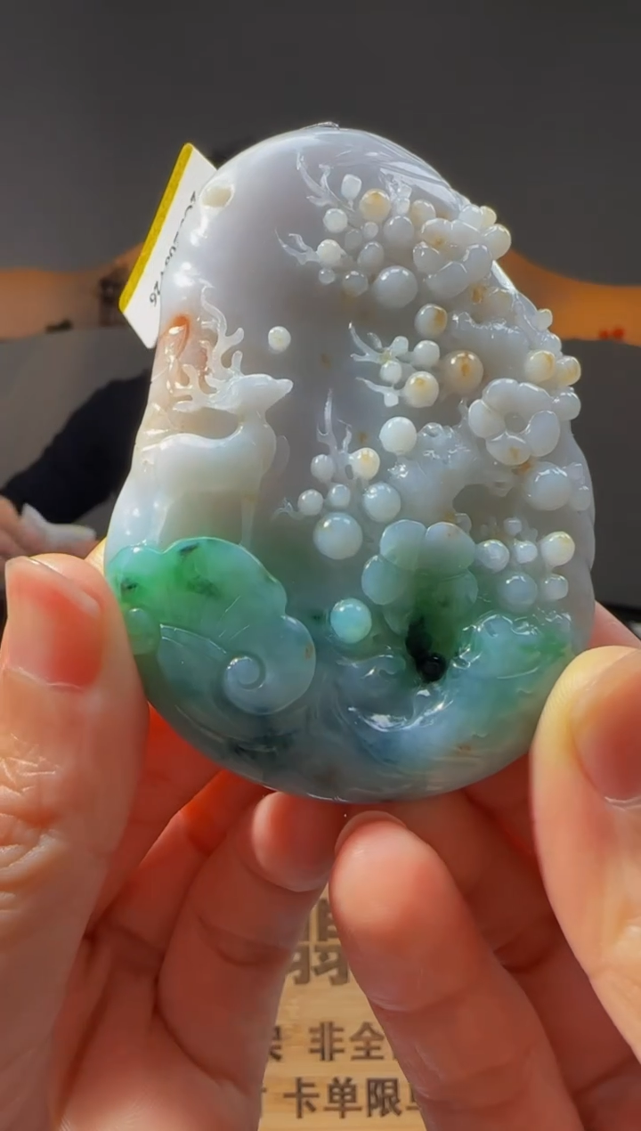 【闪购商品】定制翡翠未镶嵌Q02908翡翠毛货