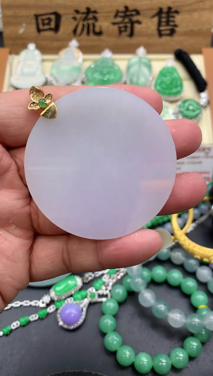 【闪购商品】翡翠颈饰18K金镶嵌278-中国好珍宝 