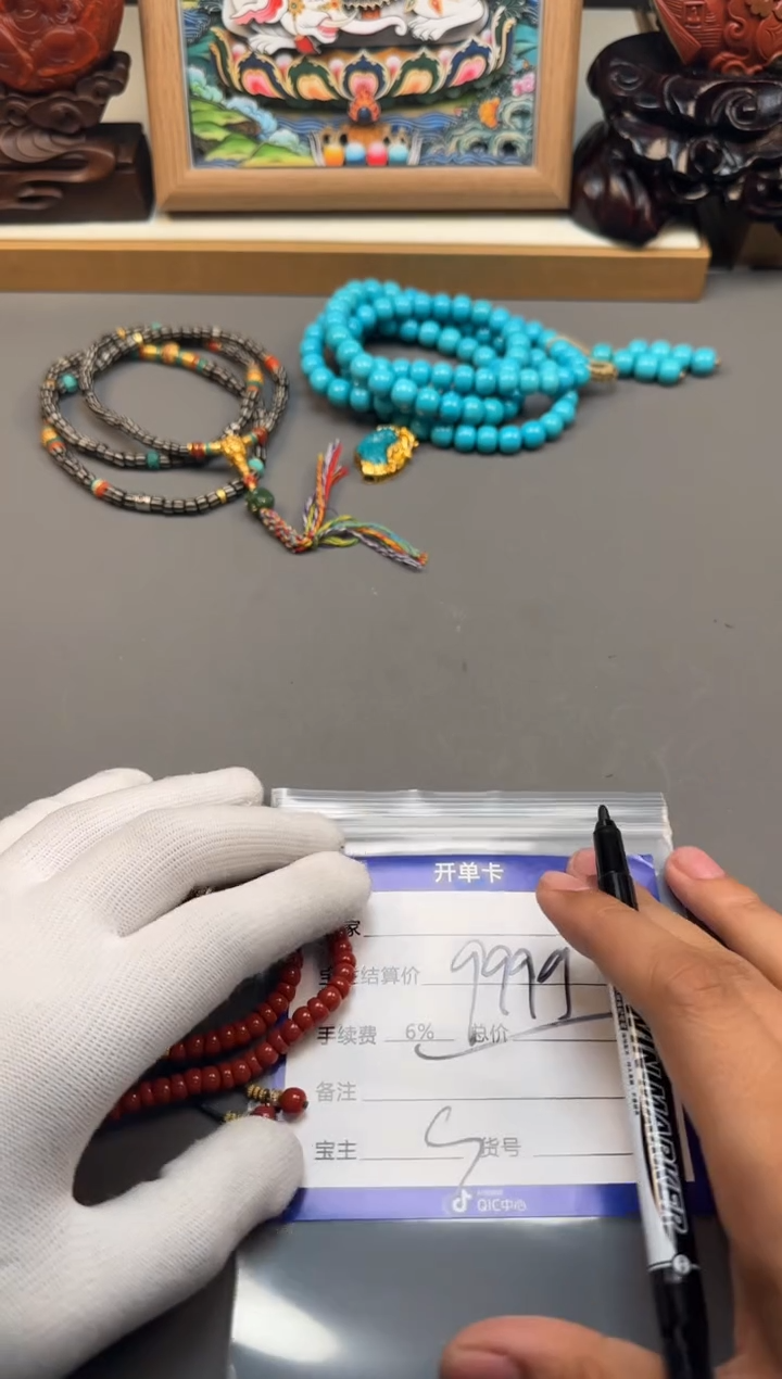 【闪购商品】南红玛瑙手串手串18K金镶嵌手串手串