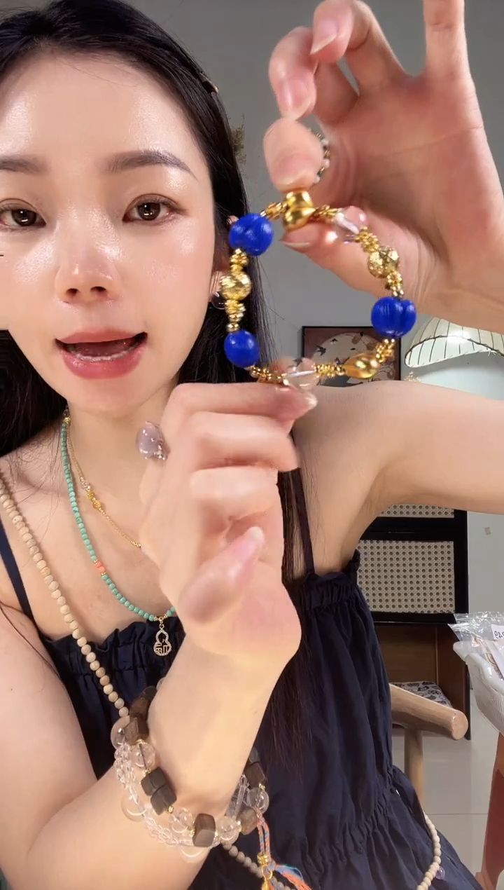 香榧木A282AAAAAAAAAA