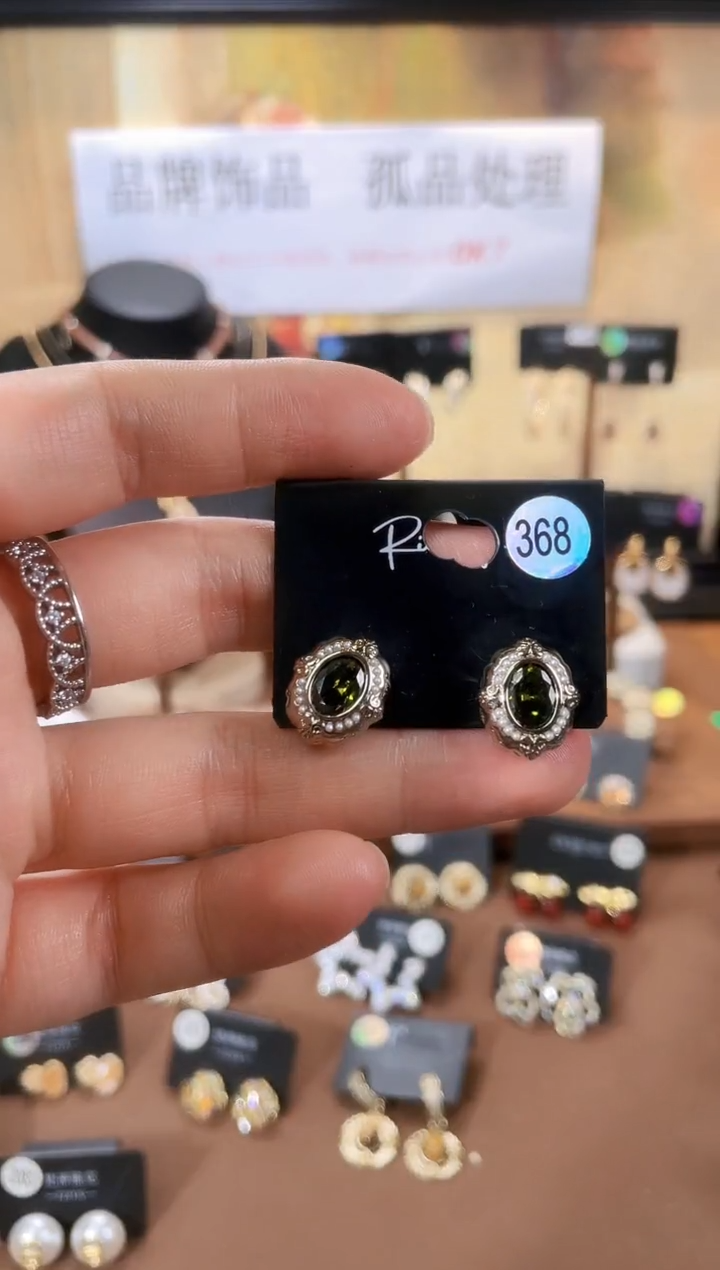 合金925银锆石里368