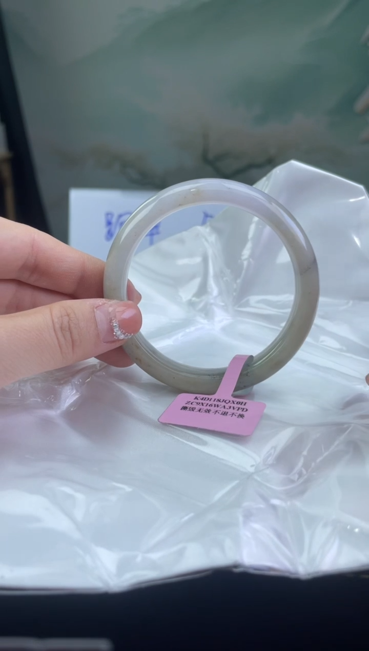 翡翠手镯未镶嵌6翡翠手镯（微瑕）