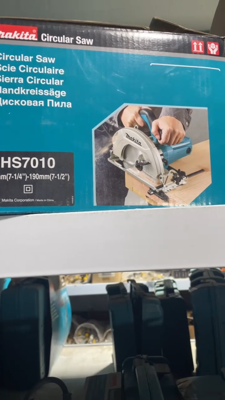 牧田HS7010电圆锯(185MM  1:2) 钢制底板