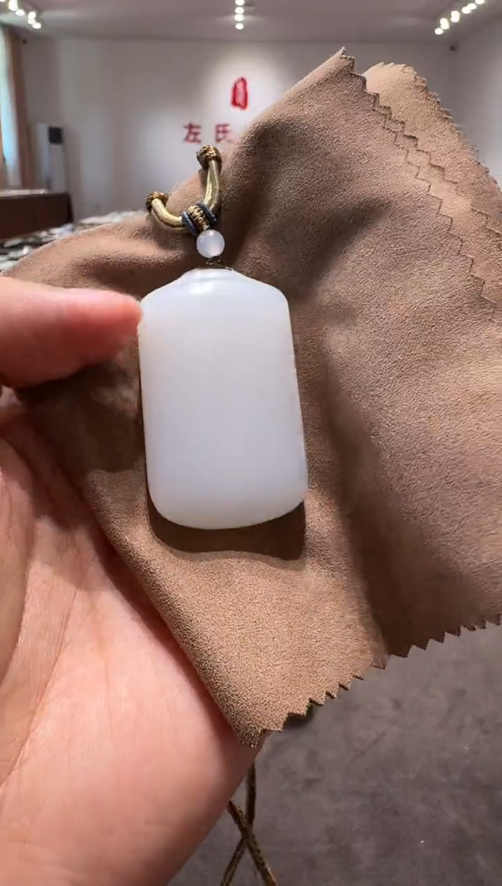 和田玉未镶嵌吊坠(赠链)1832 白玉平安牌