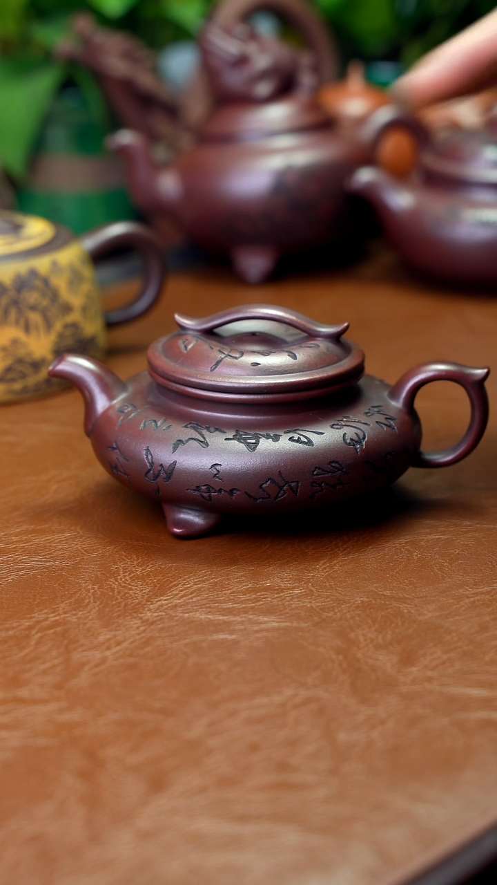 茶壶紫砂特价秒杀250cc