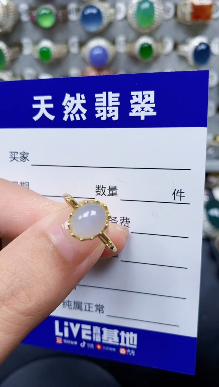 翡翠戒指银S925镶嵌364