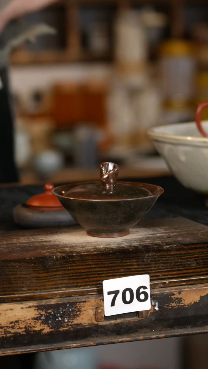 【闪购商品】瓷片标题标题标题标题