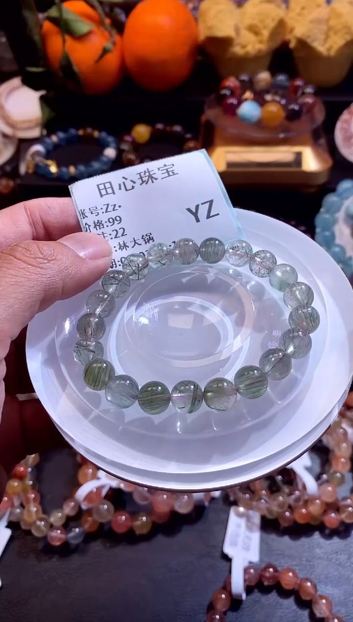【闪购商品】水晶手链未镶嵌水晶22