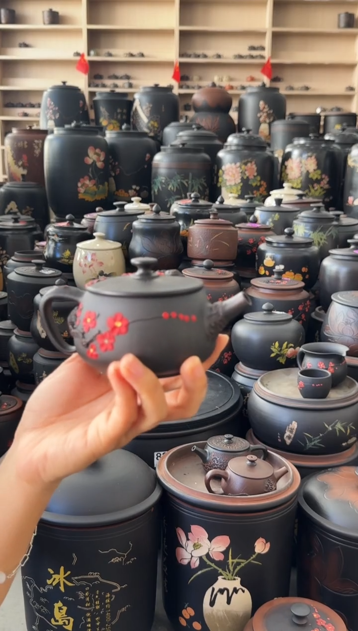 罐瑕疵壶无礼盒红梅汉瓦 