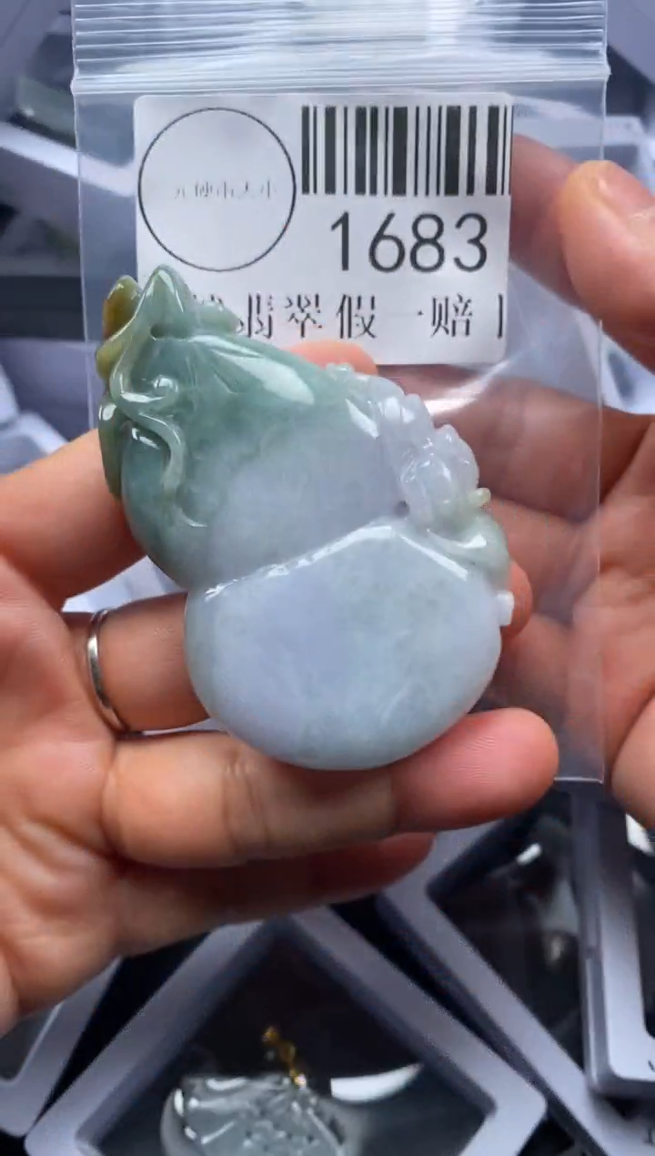 吊坠(不含链)未镶嵌翡翠1683