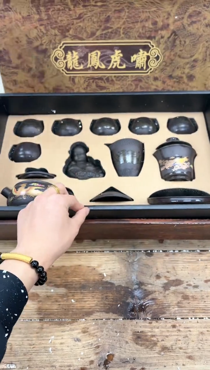 【闪购商品】其他清山陶也商品链接@@